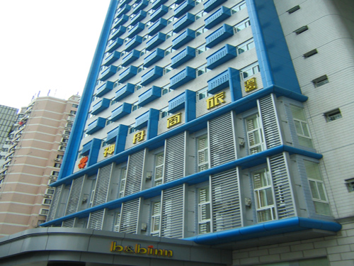 上海神舟商旅 上海神舟商旅